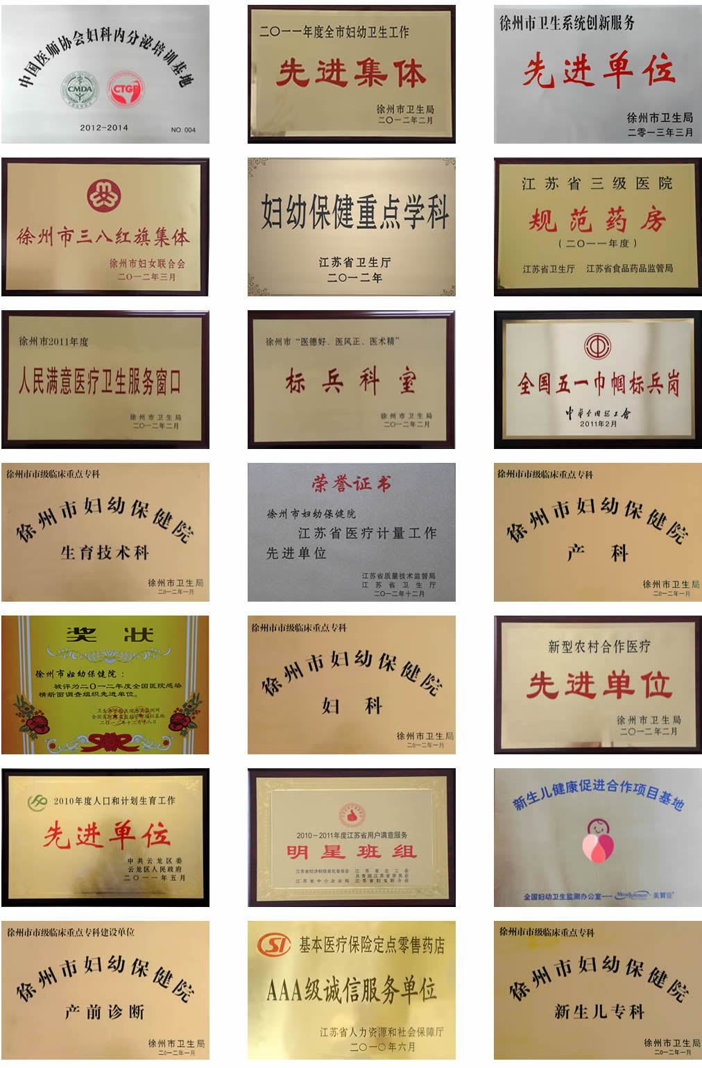 未命名-2.jpg