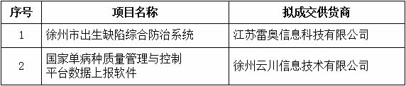 未命名-1.jpg