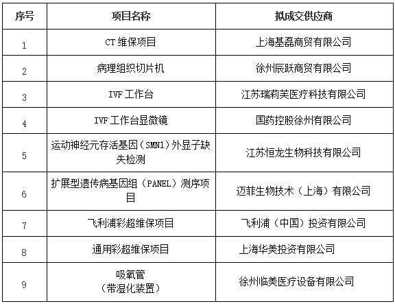未標題-1.jpg