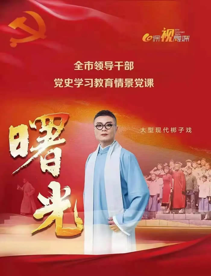 微信圖片_20210521093335.jpg