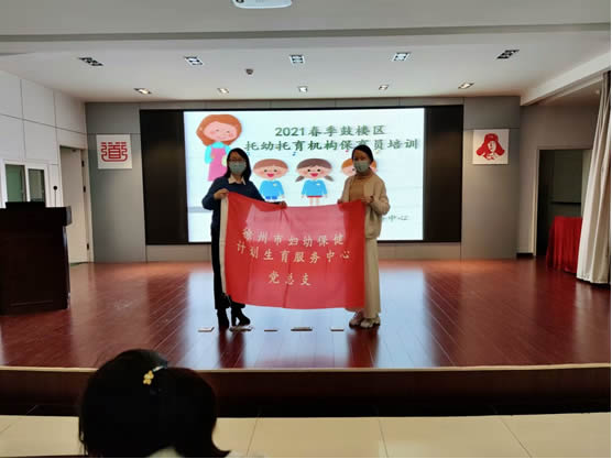 圖片3.jpg