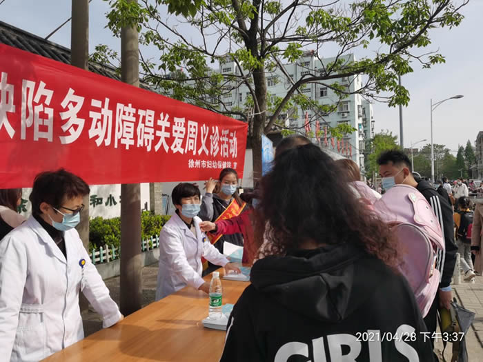 圖片6.jpg
