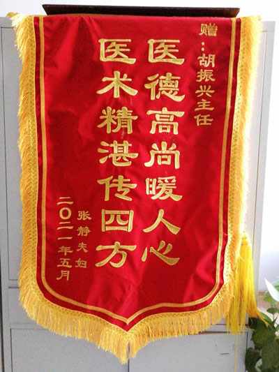 20210531張靜送胡振興.jpg