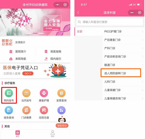 圖片3.jpg