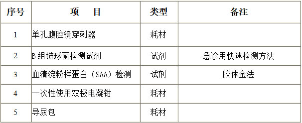 未標題-11.jpg