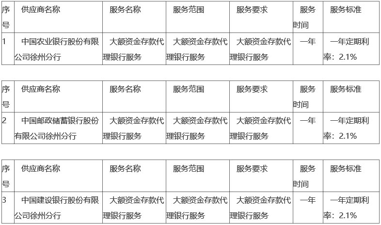 未標(biāo)題-1.jpg