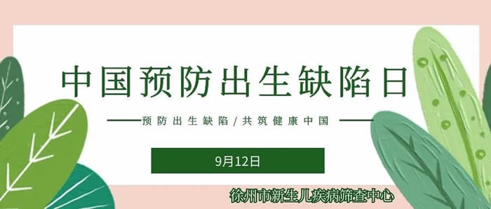 微信圖片_20210908094000.jpg