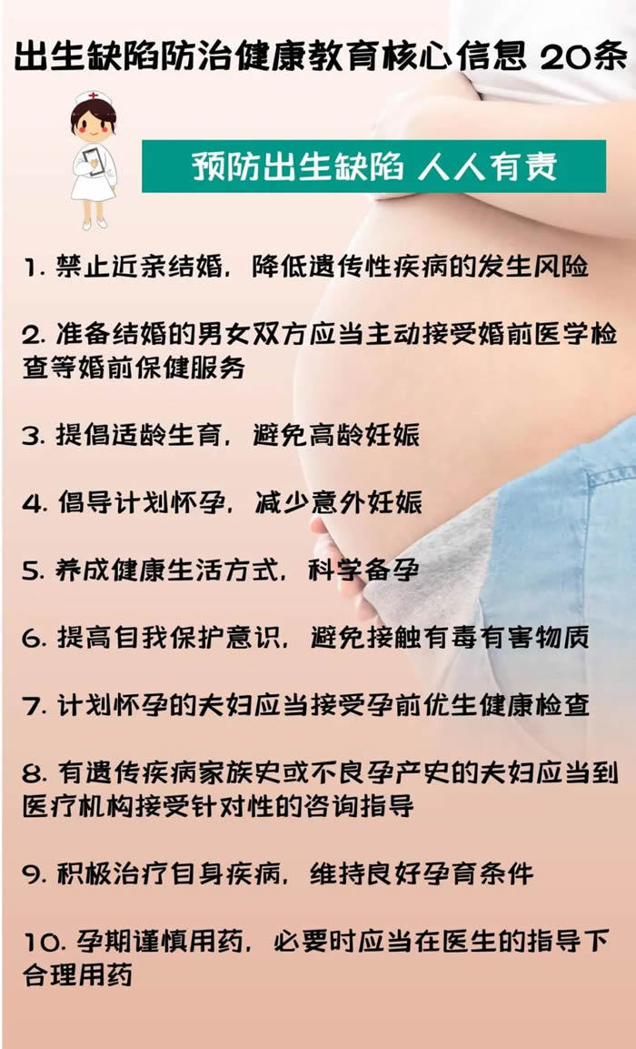 微信圖片_20210908093336.jpg