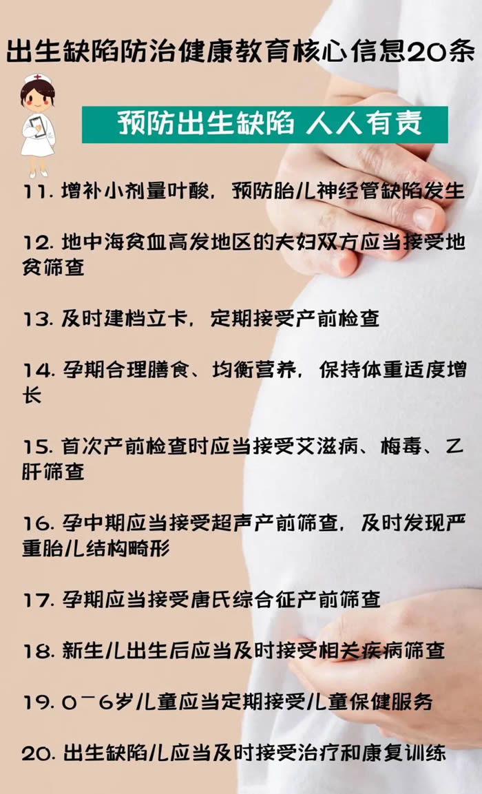 微信圖片_20210908093329.jpg