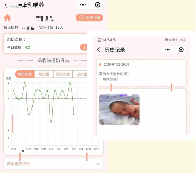 未命名-1.jpg