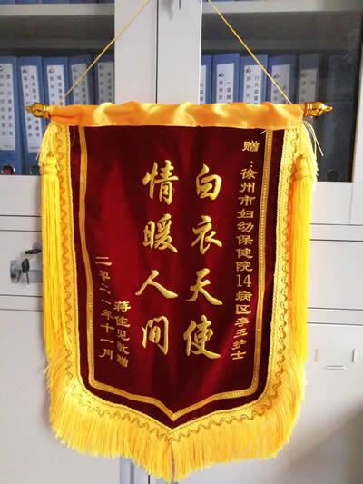 20211105蔣佳見送李玉.jpg