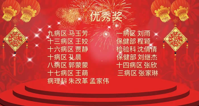 圖片17.jpg
