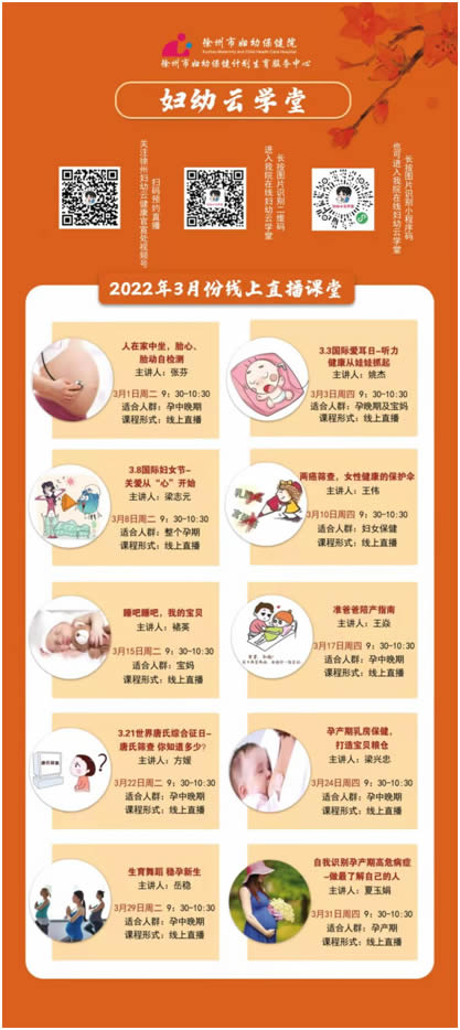 微信圖片_20220304120733.jpg