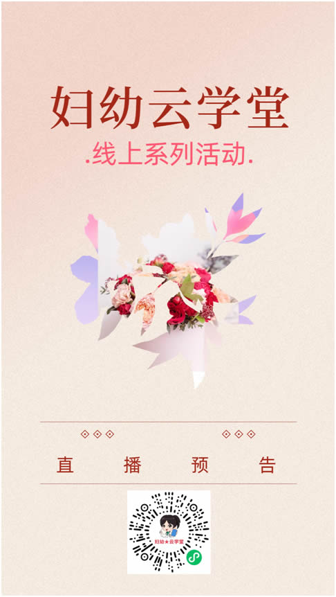 微信圖片_20220322160108.jpg