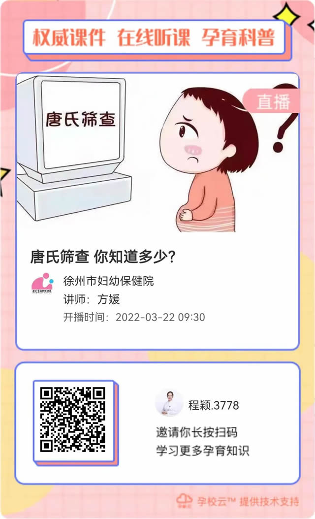 微信圖片_20220322160112.jpg