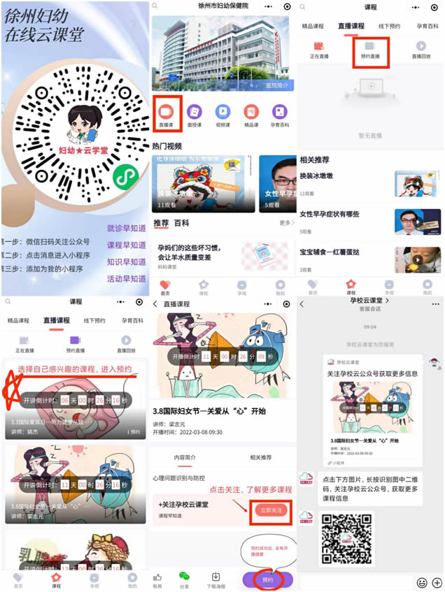 微信圖片_20220322160123.jpg