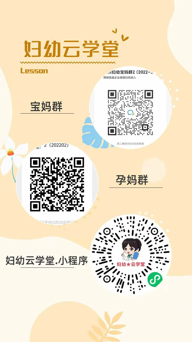 微信圖片_20220322160129.jpg