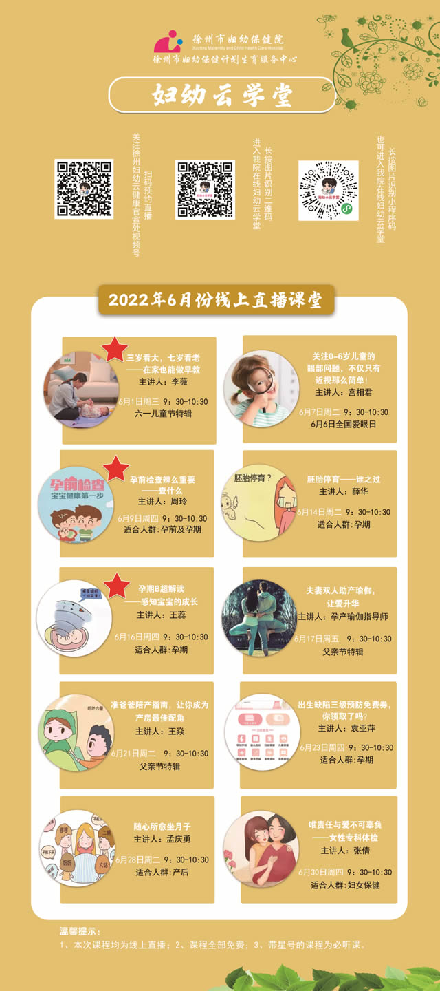 微信圖片_20220601160839.jpg