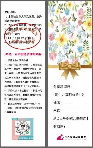 微信圖片_20220601160845.jpg
