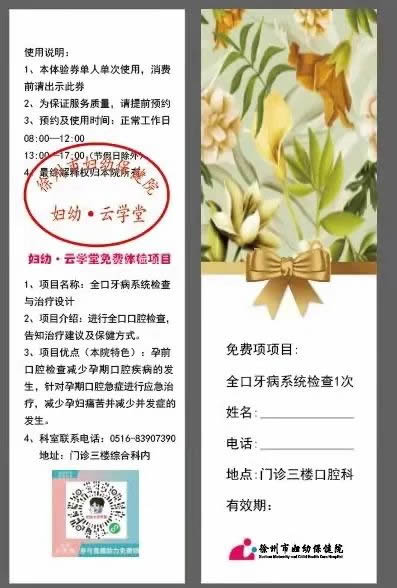 微信圖片_20220601160850.jpg