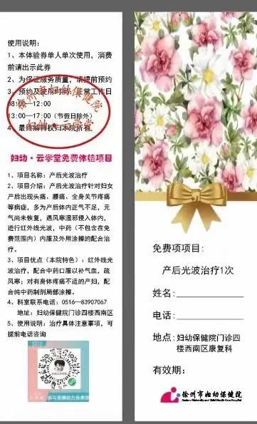 微信圖片_20220601160853.jpg