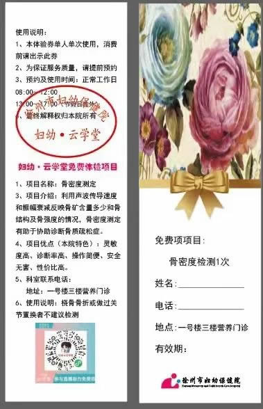 微信圖片_20220601160859.jpg