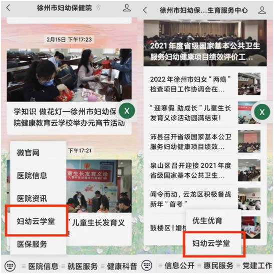 微信圖片_20220601160920.jpg