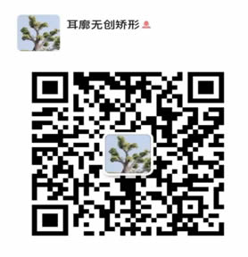 微信圖片_20220715094215.jpg