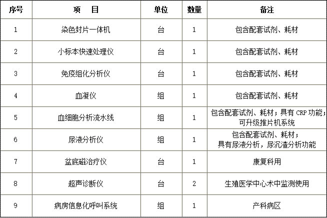 未命名-1.jpg