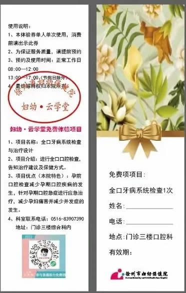 微信圖片_20220902094505.jpg