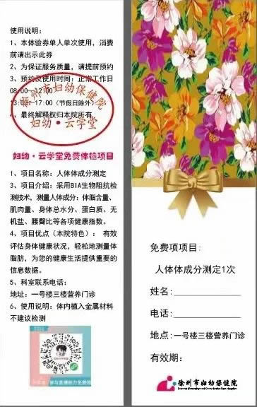 微信圖片_20220902094454.jpg