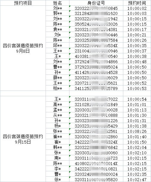 圖片1.jpg