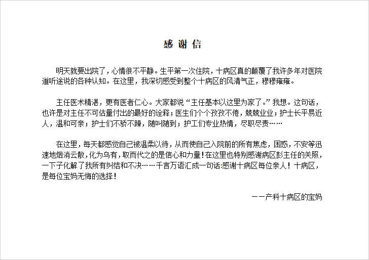 未命名-1.jpg