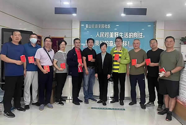 微信圖片_20220929165719.jpg