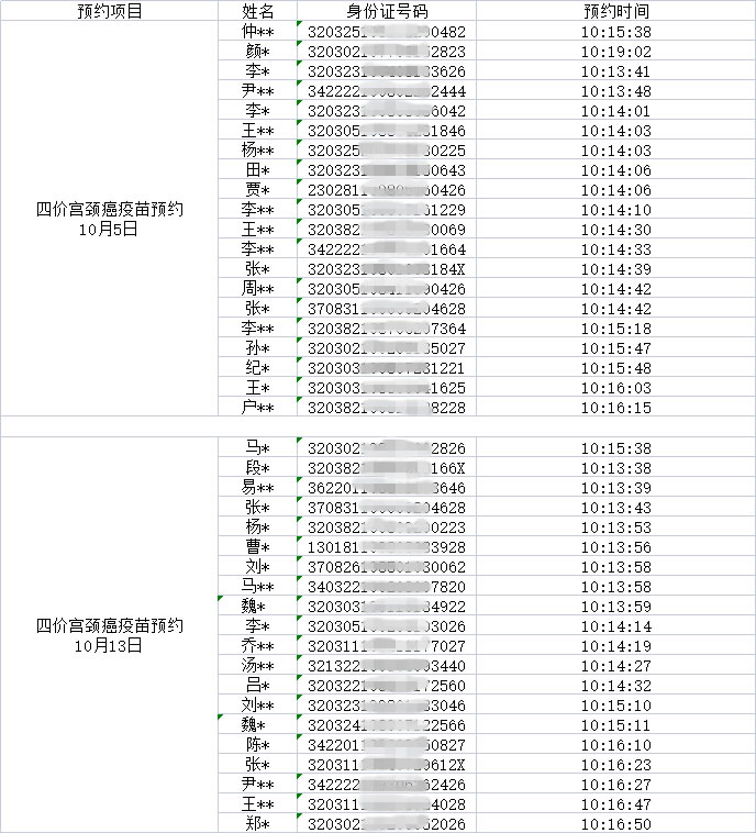 圖片1.jpg