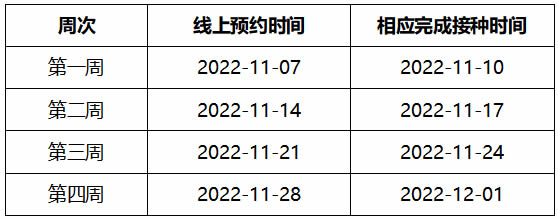 未命名-1.jpg