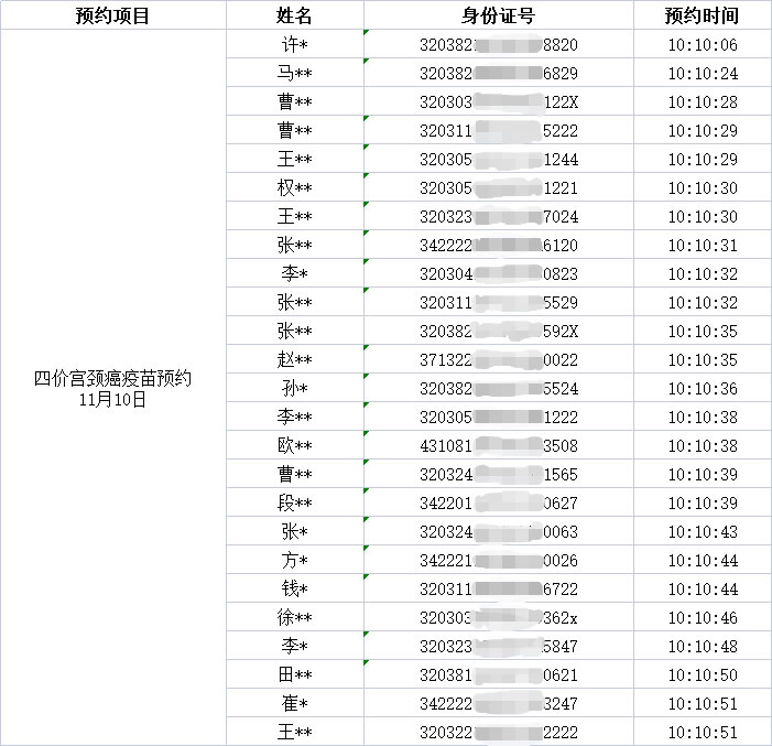 圖片1.jpg