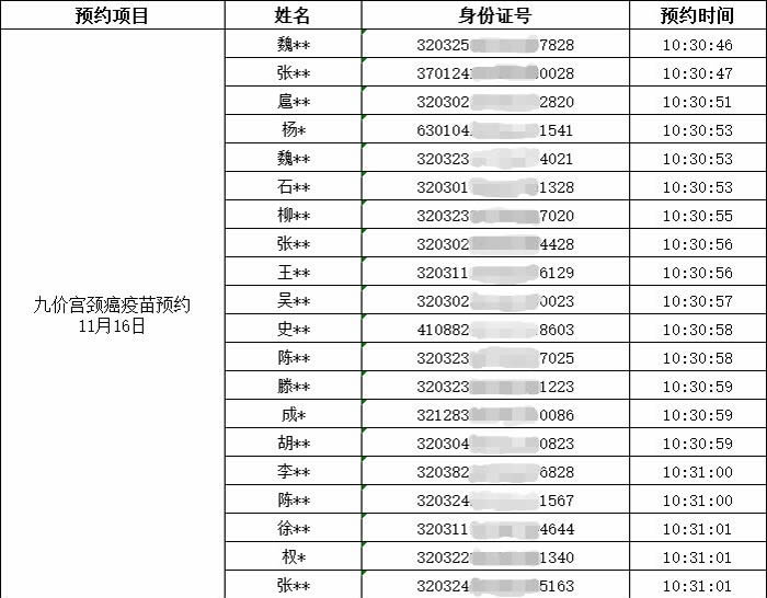 圖片1.jpg