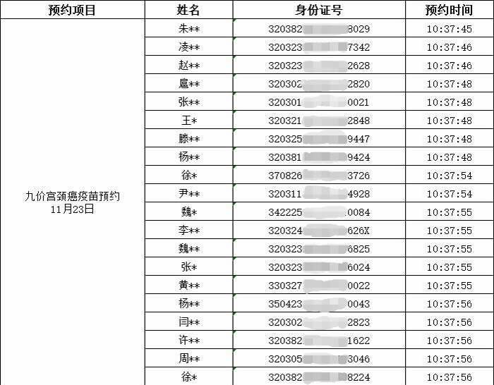 圖片1.jpg