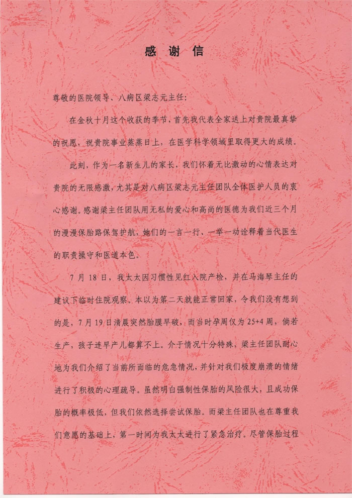 圖片1.jpg