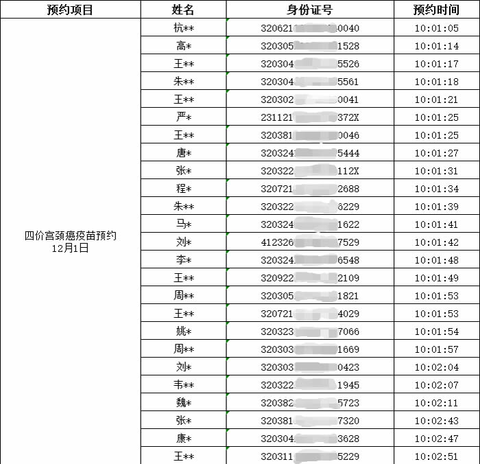 圖片1.jpg