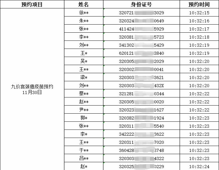 圖片1.jpg