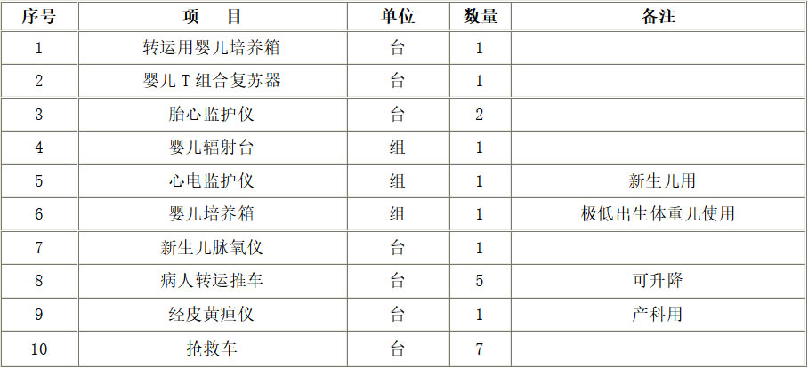 未命名-2.jpg
