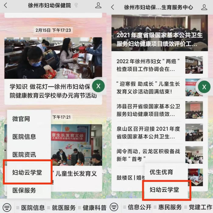 微信圖片_20221208110754.jpg