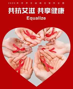微信圖片_20221208120105.jpg