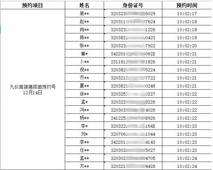 圖片1.jpg