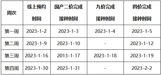 未命名-1.jpg
