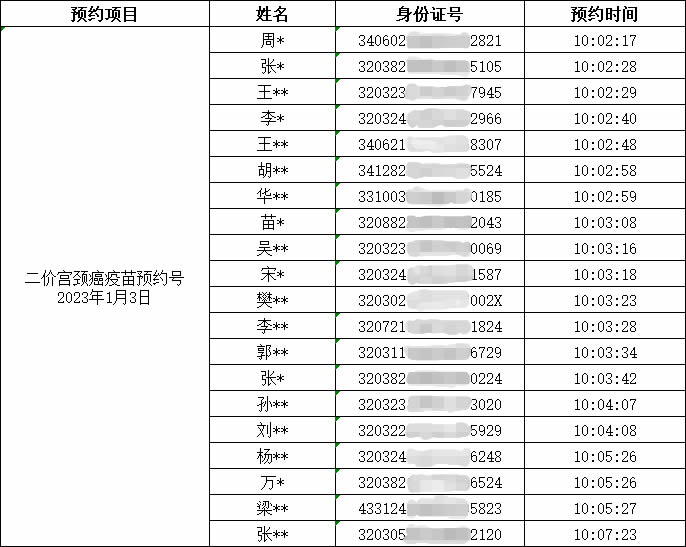 圖片1.jpg