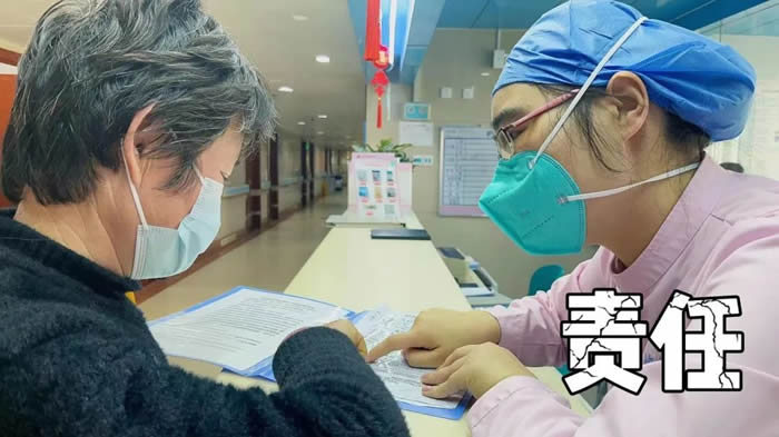 微信圖片_20230104115842.jpg