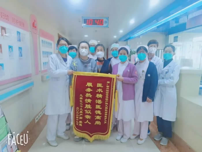 微信圖片_20230104115852.jpg
